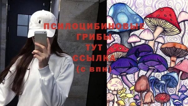 кокс Вязники